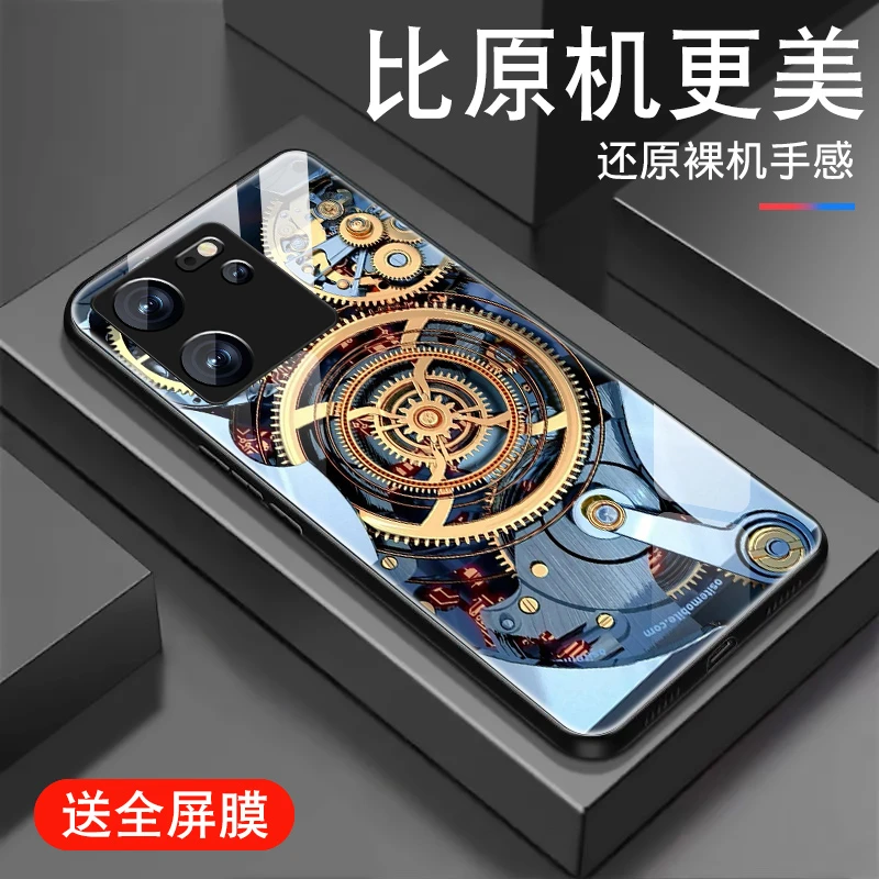 适用于红米K60至尊版手机壳新款钢化玻璃redmik60ultra男潮防摔套