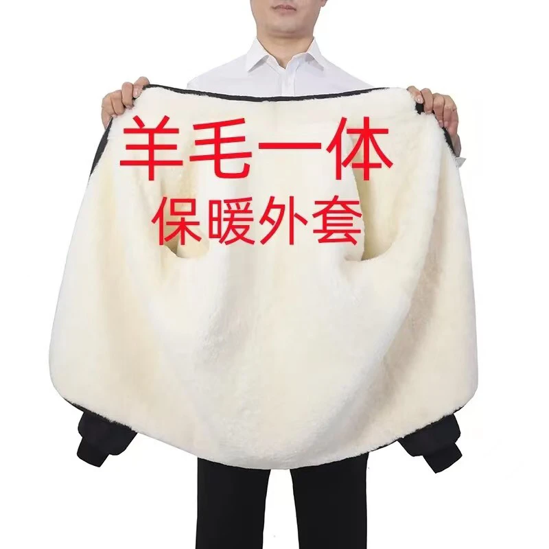 中老年立领羊皮袄皮毛一体短款外套秋冬季保暖上衣