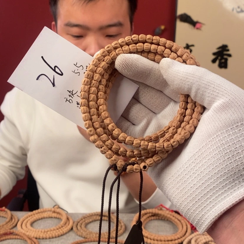 【闪购商品】柏香籽/百香籽手串
