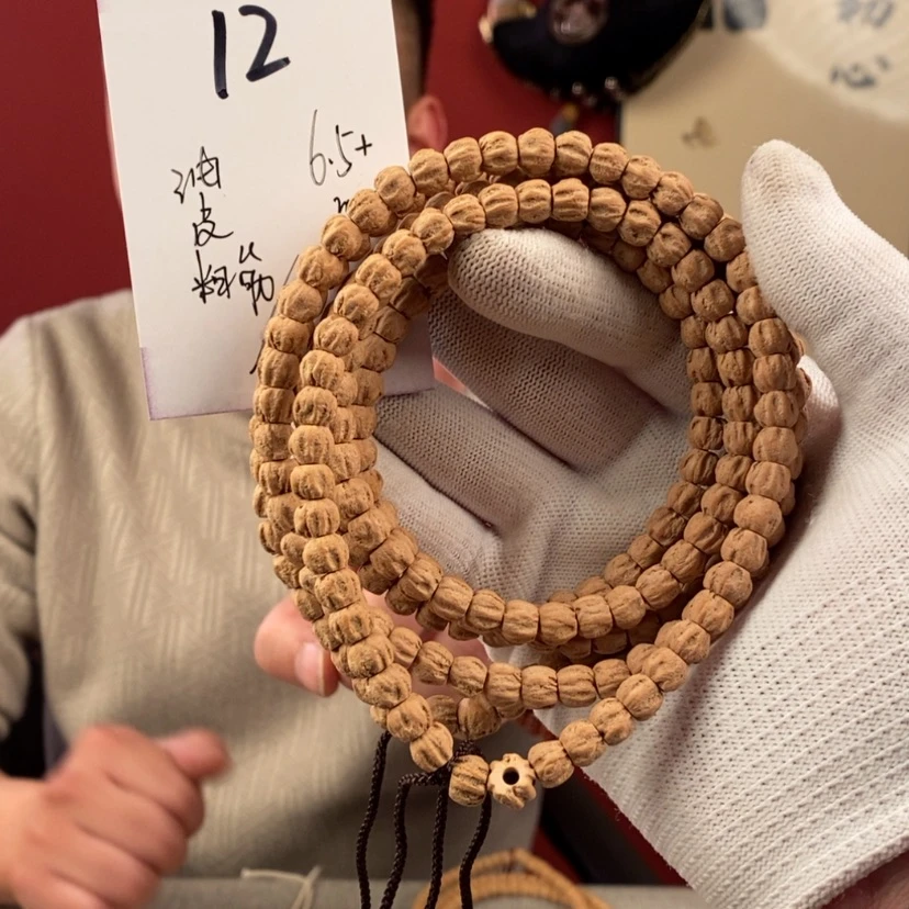 【闪购商品】柏香籽/百香籽手串