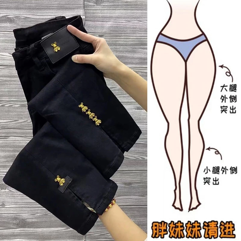 大码薄款牛仔裤女高腰直筒裤2025春夏新款胖mm显瘦烟管裤开叉九分