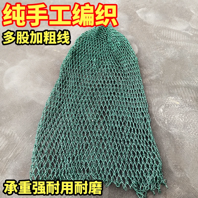 抄网兜结实耐用鱼网捞鱼手工编织2公分网眼老式捞鱼网手工尼龙网