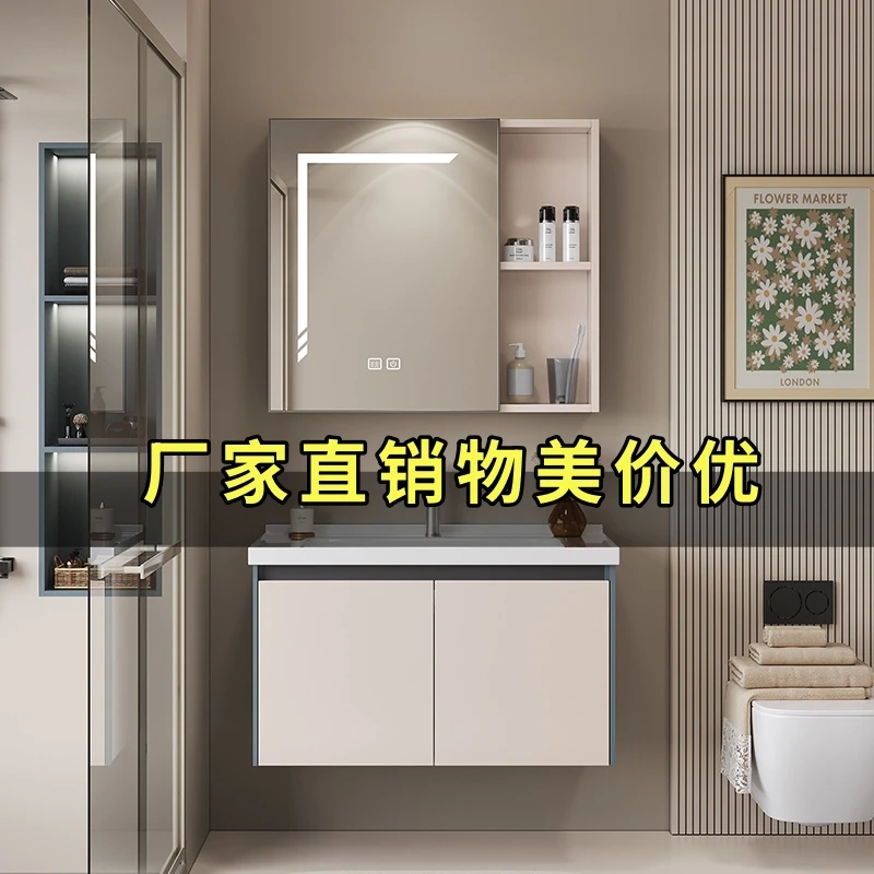 防水太空铝浴室柜陶瓷一体盆洗手台盆柜组合网红款洗脸盆柜组合