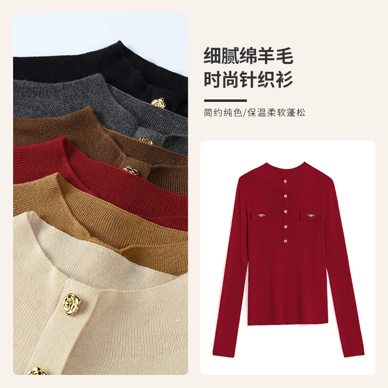 【周周】2024年秋季新款羊 毛长袖针织衫女Q16102