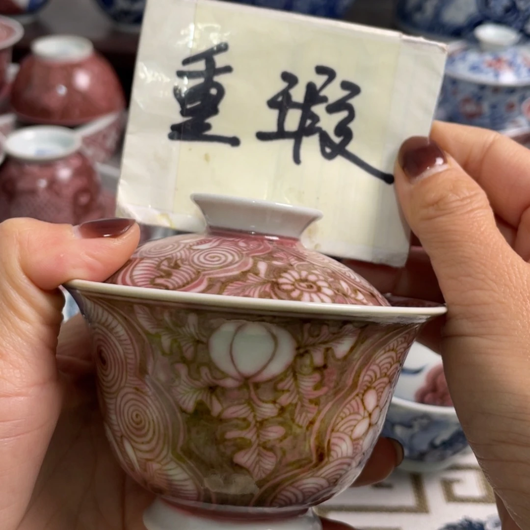 【闪购商品】陶瓷杯?***n