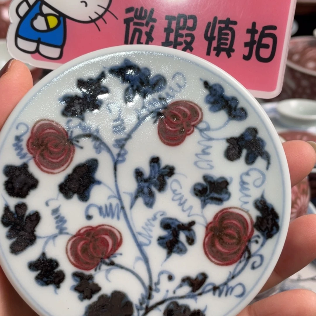 【闪购商品】陶瓷杯
