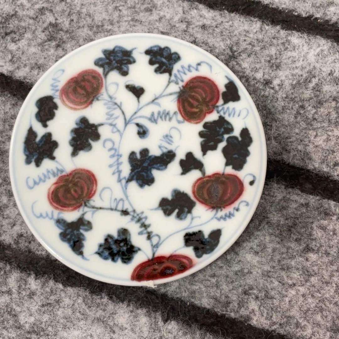 【闪购商品】陶瓷杯