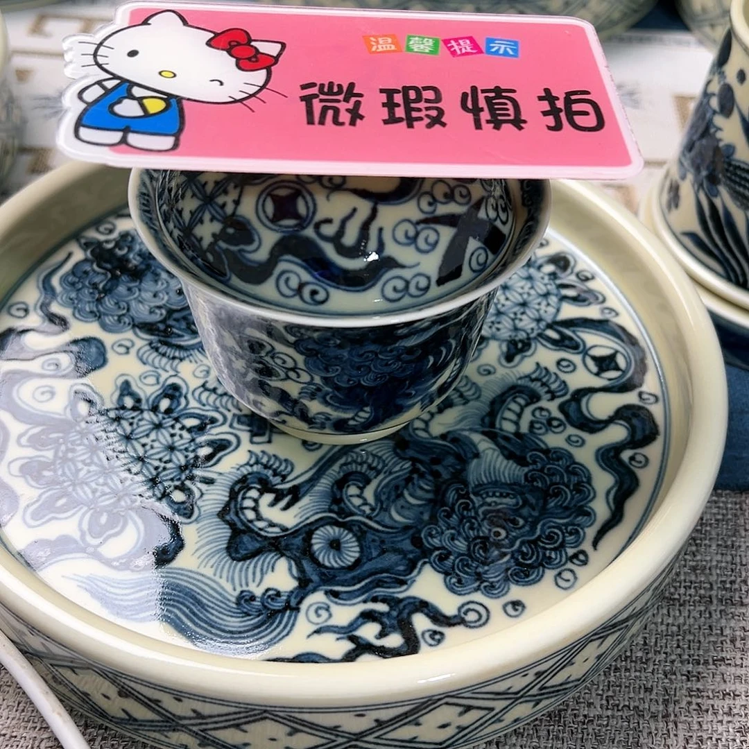 【闪购商品】杯腾*陶瓷艺术有限公司