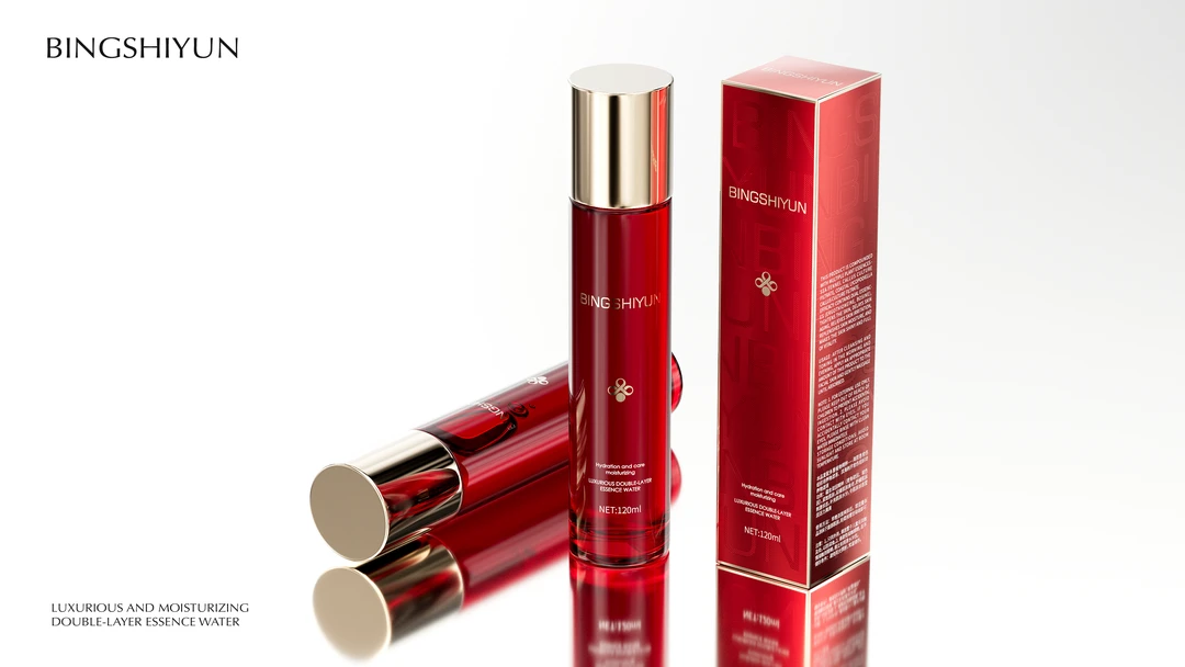 【达人专属】冰诗韵奢润娇颜双层精华水（尊享版）【到手1瓶】