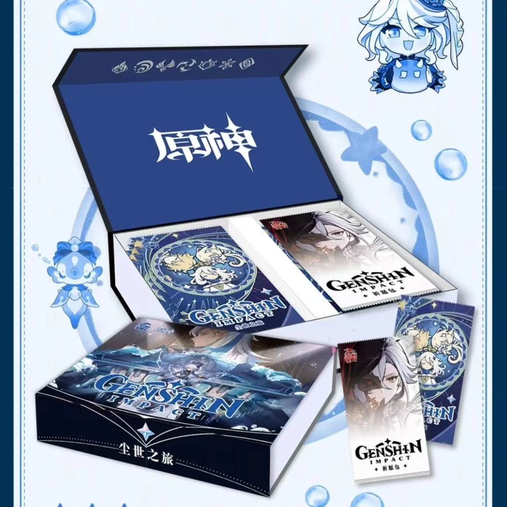 【狂吃】神卡《尘世之旅》二创收藏卡牌盲盒（默认代拆）