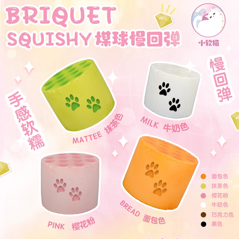 30包邮双十一清场低价专连奶黄包