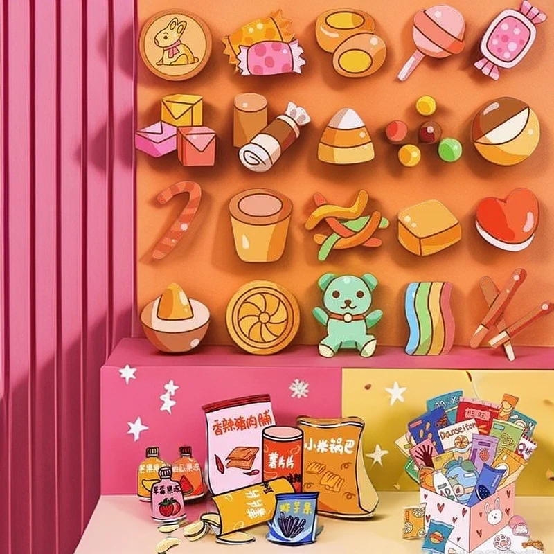 零食自选不足补运费10分钟炸品