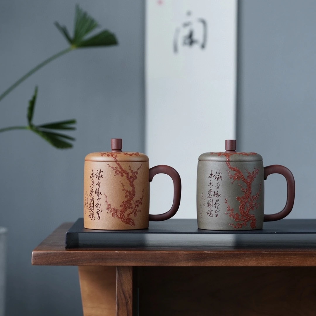 杯杯相传紫砂盖杯原矿紫砂壶储立强盖杯办公杯主人杯傲梅