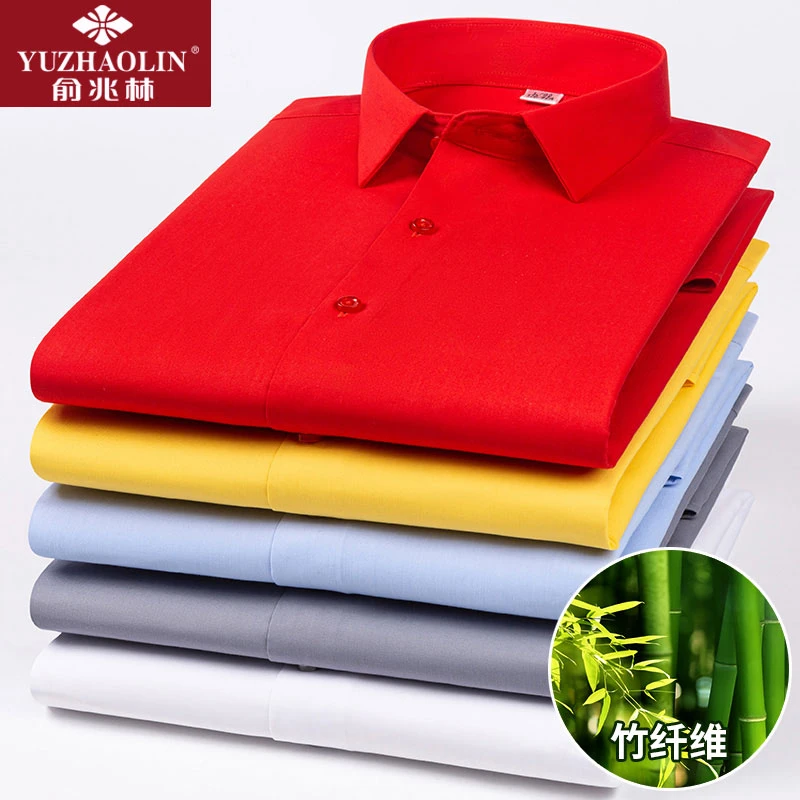 春季长袖白衬衫男士正装商务休闲潮流红色工装衬衣寸衣服男装衬衣