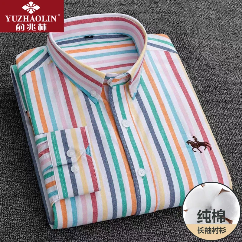 春秋季全棉条纹衬衫外套男士百搭长袖牛津纺休闲商务薄款男装潮