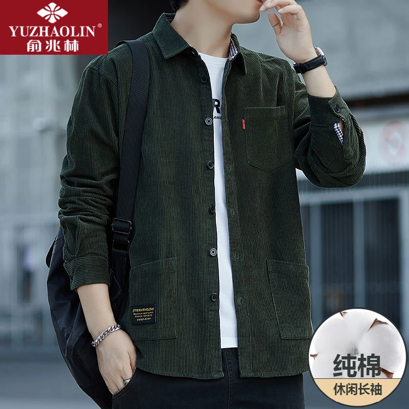 春秋季纯棉灯芯绒外套长袖衬衫男士港风全棉休闲条绒衬衣外套宽松