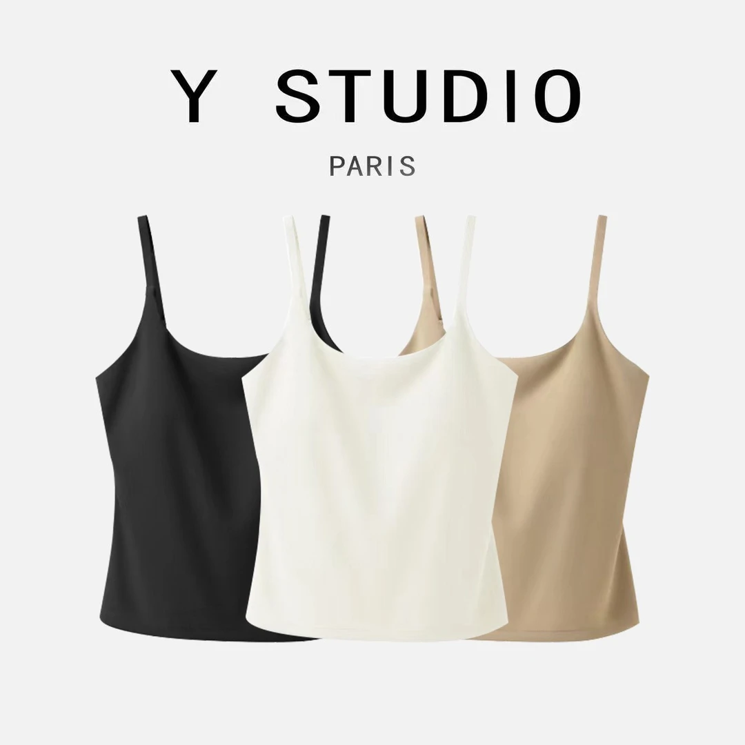 【贝贝专属】固定杯吊带背心内搭