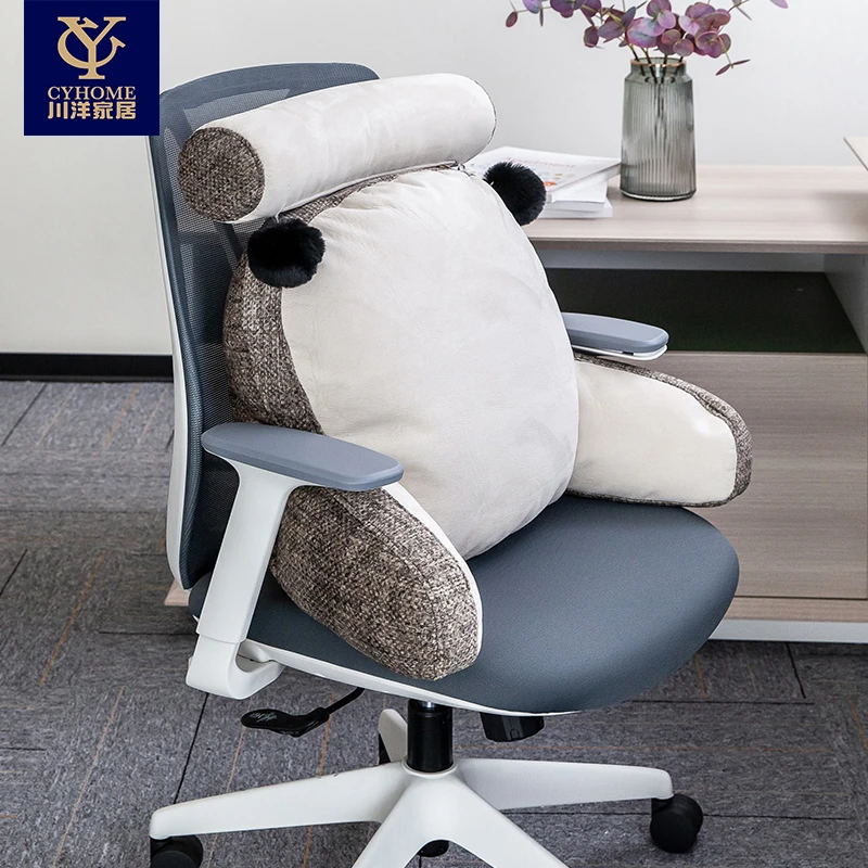 【川洋家私】靠背垫加厚加大护腰护颈沙发腰靠床头靠背枕