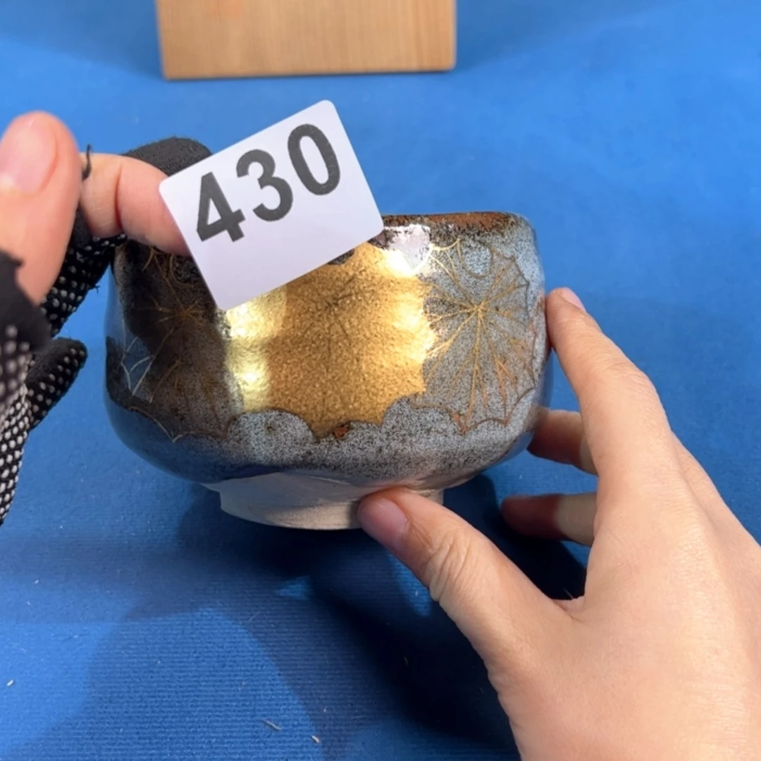 【闪购商品】瓷华仁海外回流瓷器