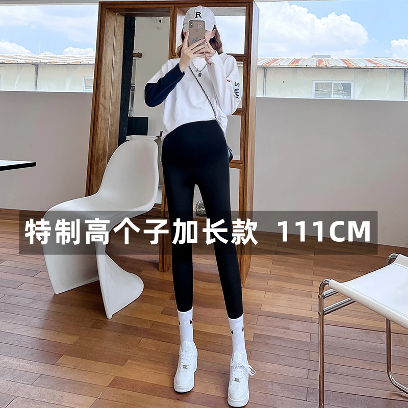 孕妇鲨鱼裤春秋外穿款孕妇裤加长版高个子冬季加绒托腹孕妇瑜伽裤