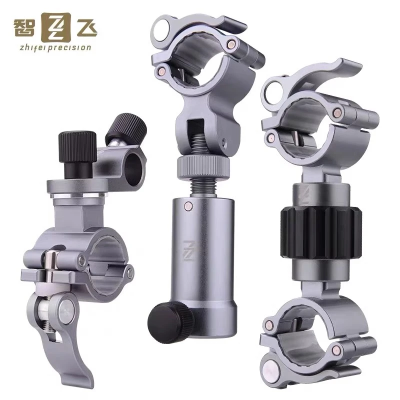 智飞钓椅航空铝配件炮台架鱼护架钓鱼伞架双炮台支架渔具三件套