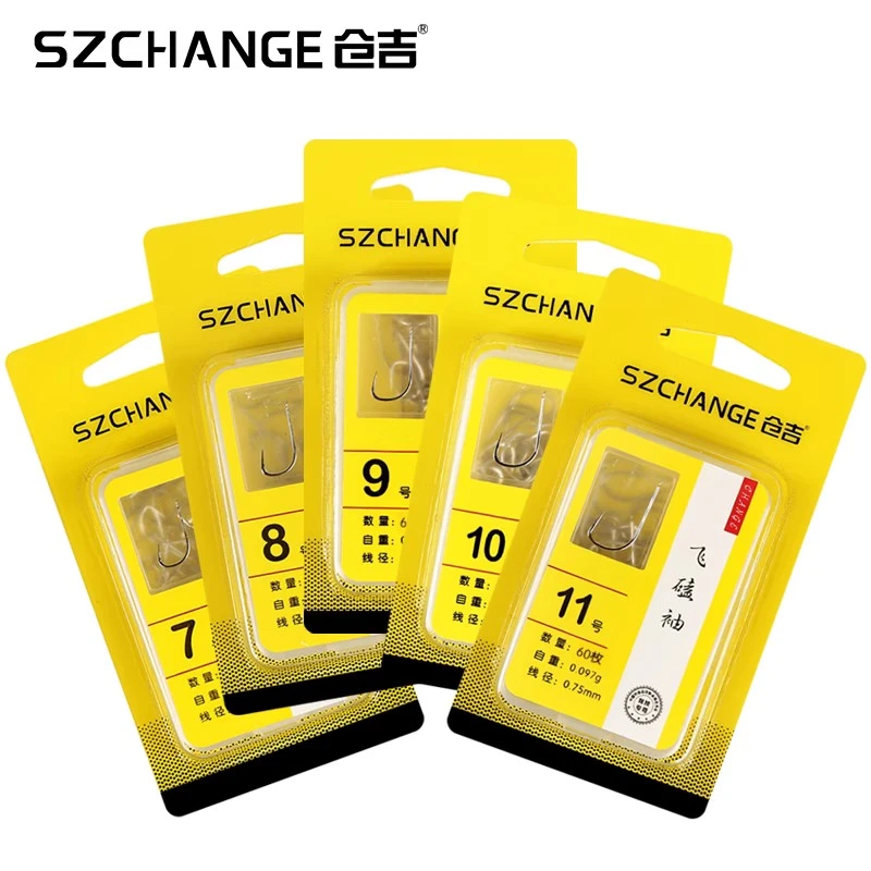 仓吉飞磕袖鱼钩竞技鲤鱼鲫鱼混养钓钩无倒刺钓鱼钩飞磕钩高强度