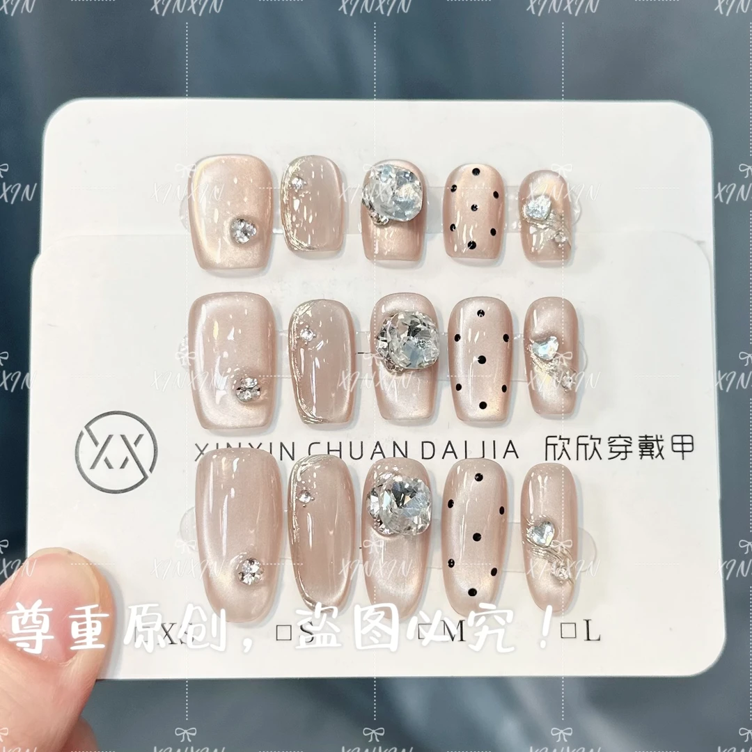 月光手书-Moonlight handwriting 纯手工穿戴甲 10片装