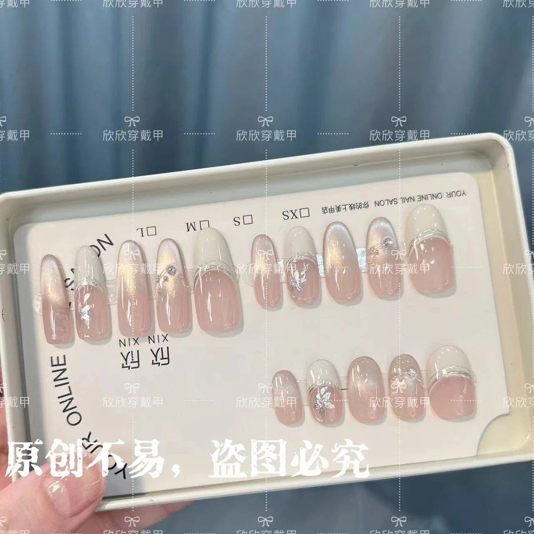 奶白渐变-Hand-painted clear bow 纯手工穿戴甲 10片装