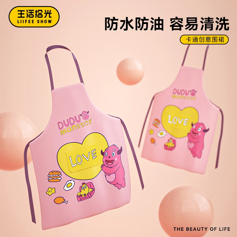 家用学生做饭防水防油污渍大童女时尚洗澡成人工作服男女围腰定制