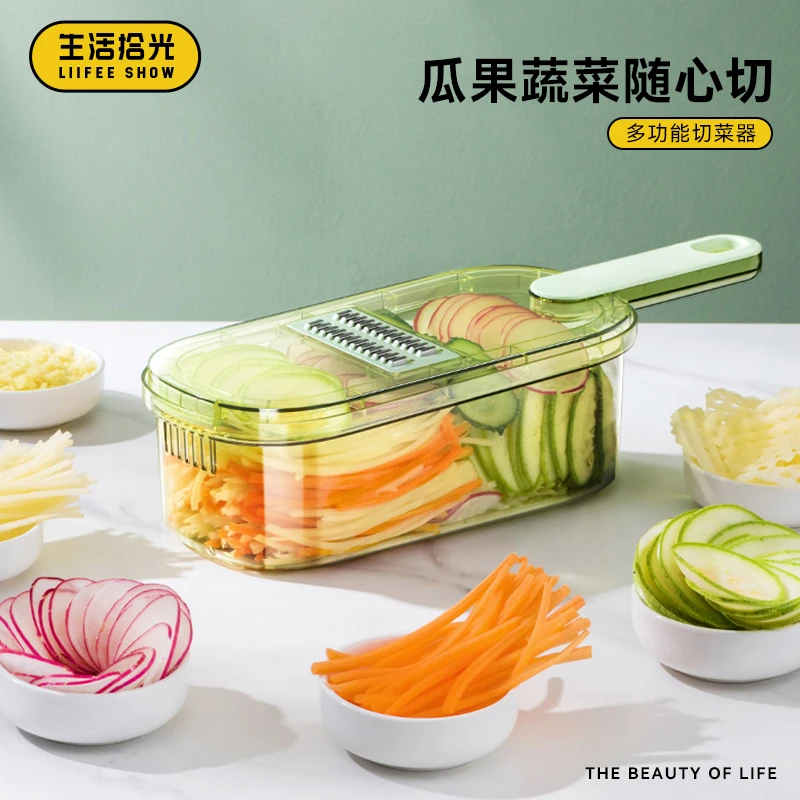 切菜神器土豆丝刨丝器擦丝器切片机家用厨房多功能柠檬削萝卜黄瓜