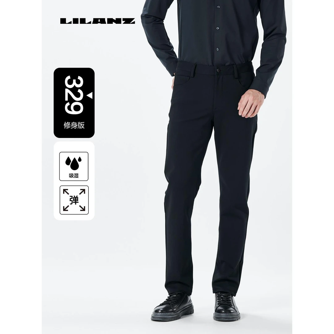 Lilanz/利郎男士舒适吸湿透气秋冬休闲裤 (23DXK102)