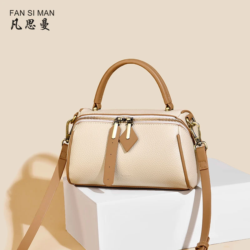 凡思曼包包女高级质感洋气手提枕头包时尚简约百搭通勤单肩斜挎包