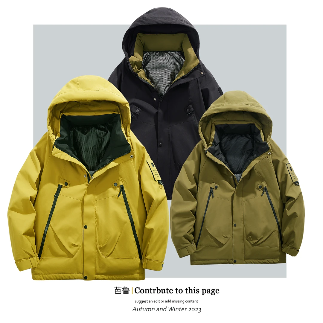 清仓 2023新品羽绒外套情侣款羽绒服户外鸭绒羽绒服连帽防风保暖