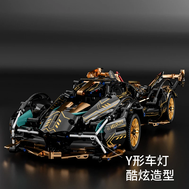闪耀黑金V12兰博基尼跑车1:14联动积木拼装玩具成人礼物模型跑车
