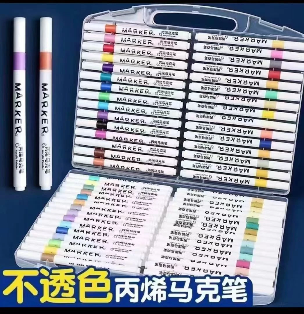 马克笔丙烯60色，家庭必备，性价比高