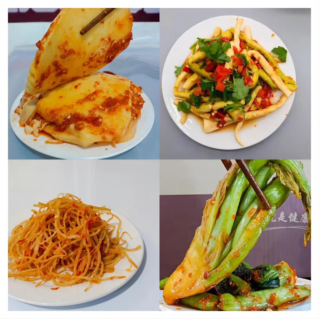 云南新平腌菜【500g瓶装】包邮