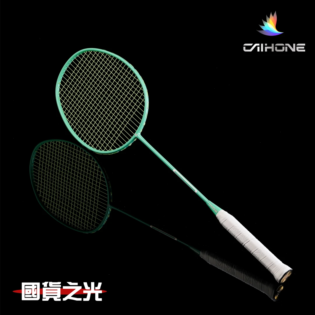 彩虹翼羽毛球拍单拍超轻碳素家庭耐用耐打型挥拍舒适高弹力击球