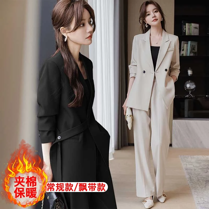 中长款宽松版西装套装女新款春秋职业正装高级感高级感西装套装