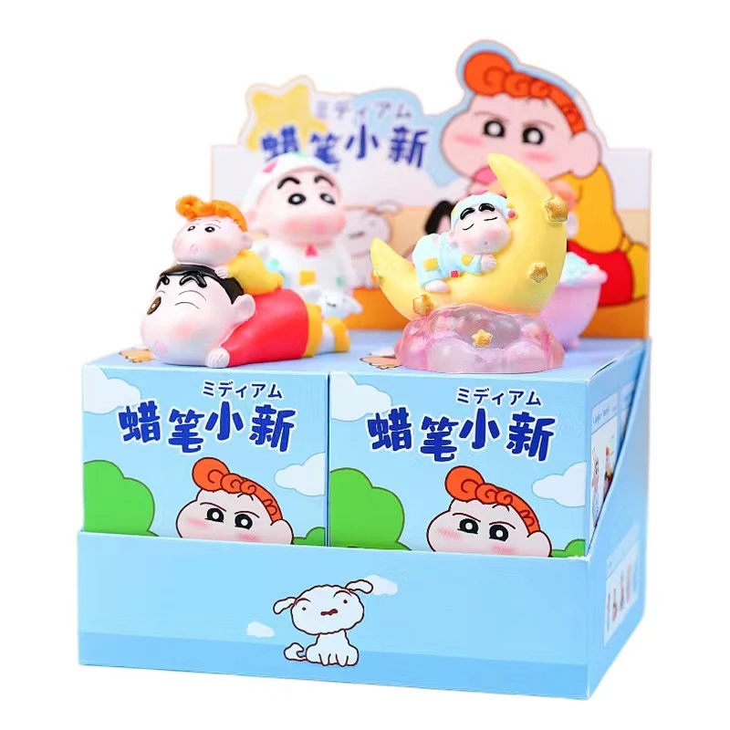 盲盒手办 蜡笔小新 一共4个号位