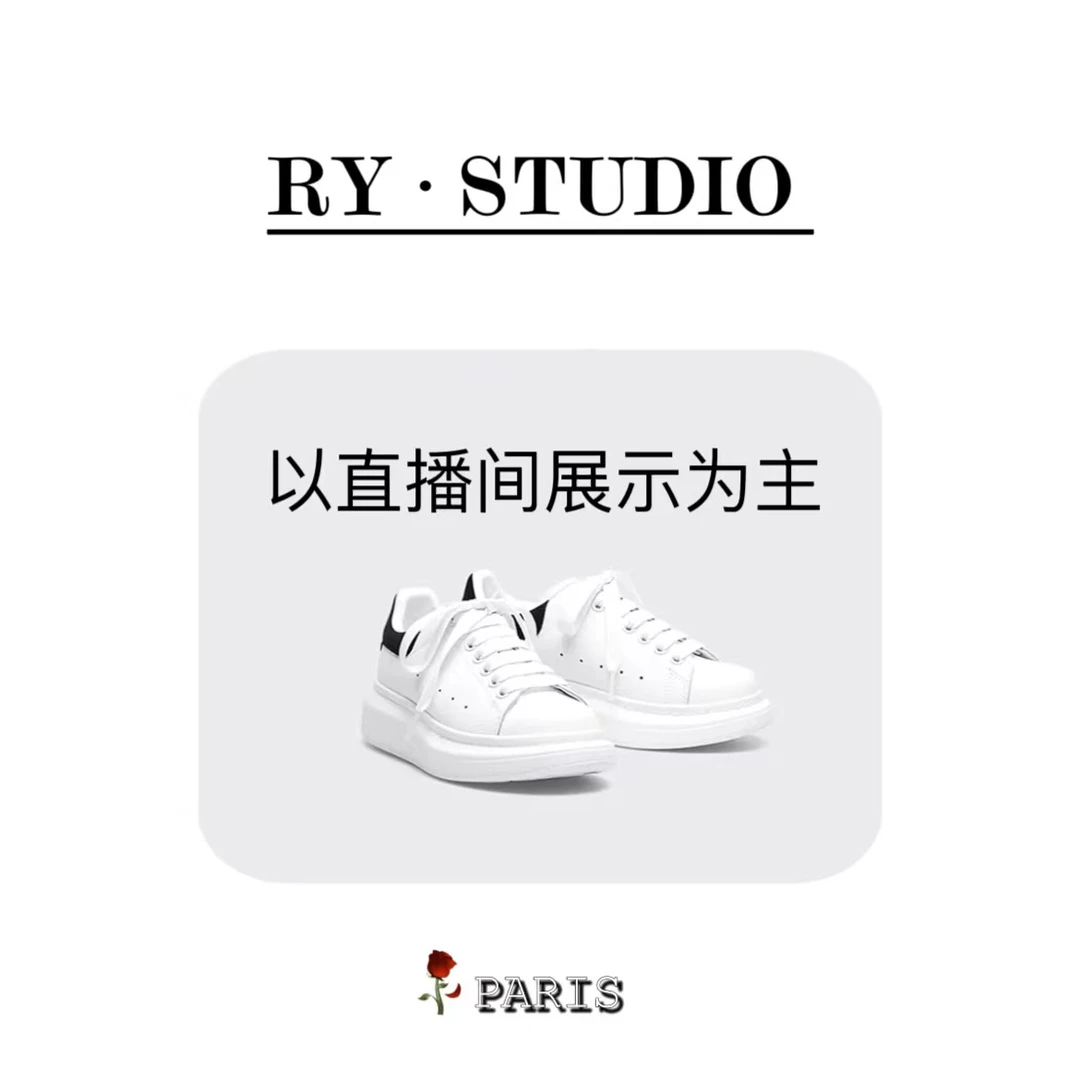 潮流时尚百搭板鞋