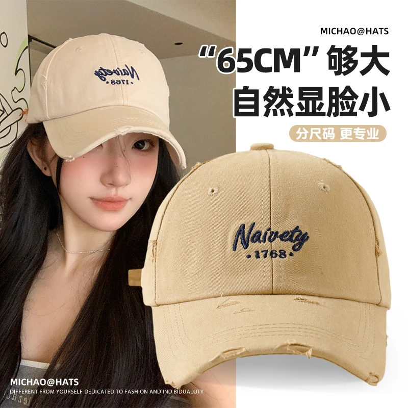 弥潮日系破洞软顶大头围显脸小夏季帽子男女韩版百搭防晒鸭舌帽潮