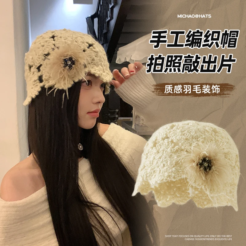 弥潮新款羽毛手工镂空针织帽子女显脸小钩花编织帽时尚堆堆包头帽