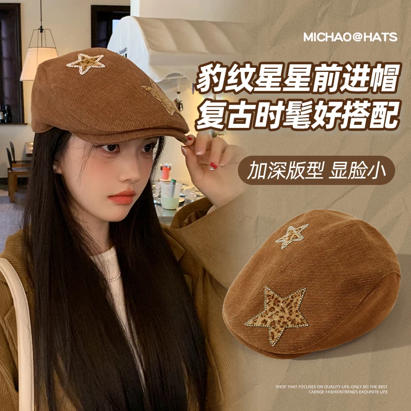 弥潮2024新款复古英伦风前进帽女款大头围显脸小报童帽百搭贝雷帽