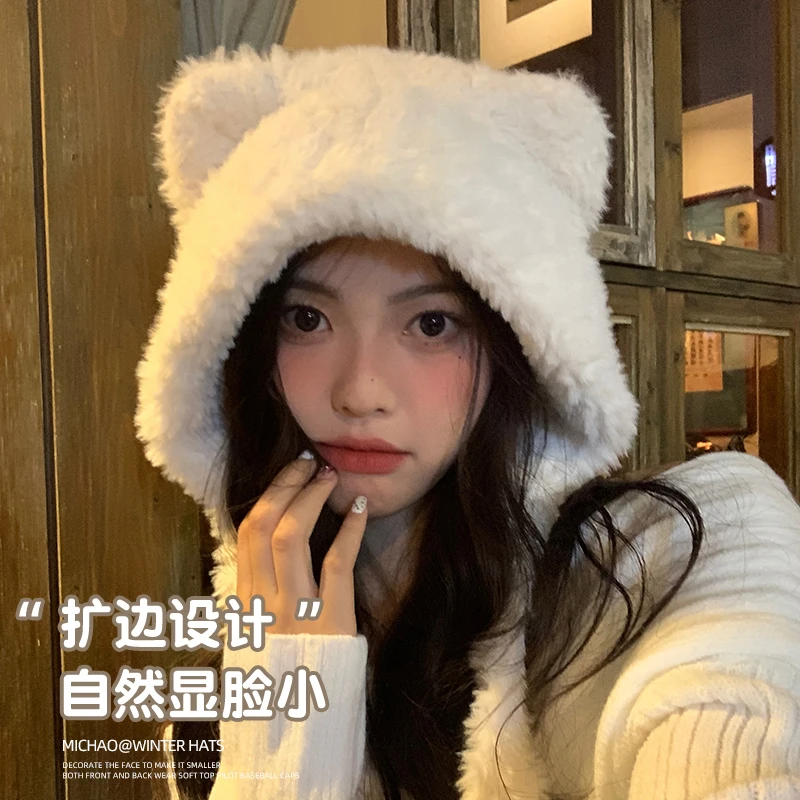 可爱毛绒小熊帽子女秋冬季保暖防寒骑行针织护耳帽冬天毛茸茸帽子