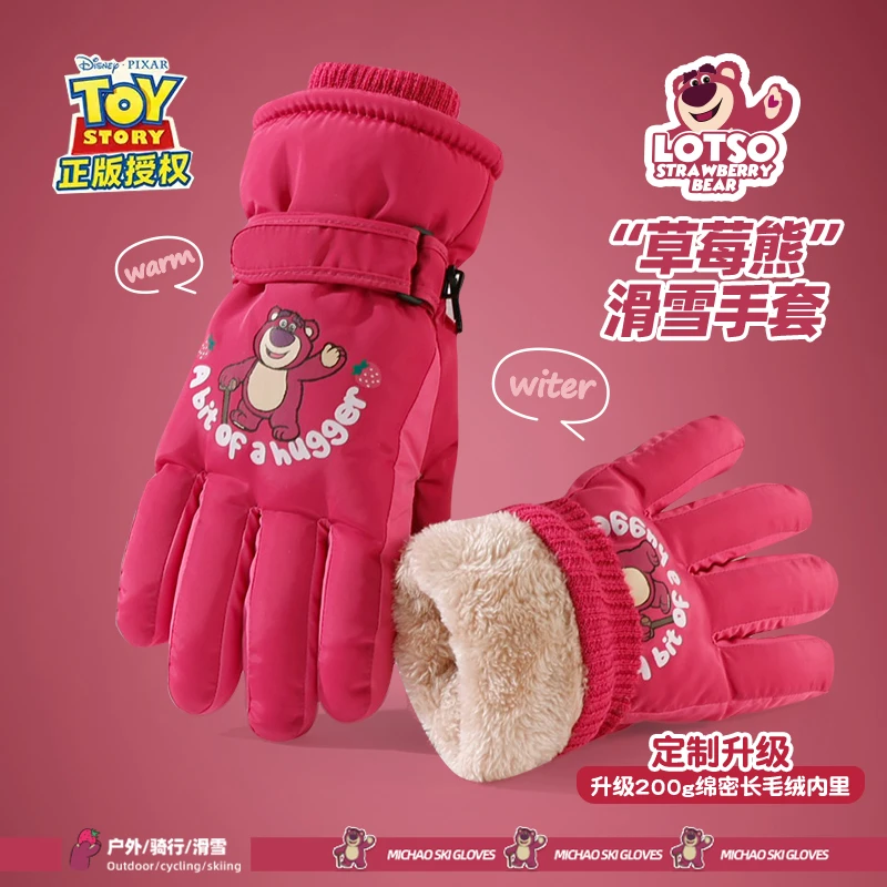 正版草莓熊滑雪手套女冬季户外保暖触屏骑行加绒加厚棉手套防泼水