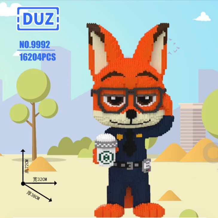 72CM疯狂动物城举杯奶茶尼克拼装积木儿童成人礼物摆件