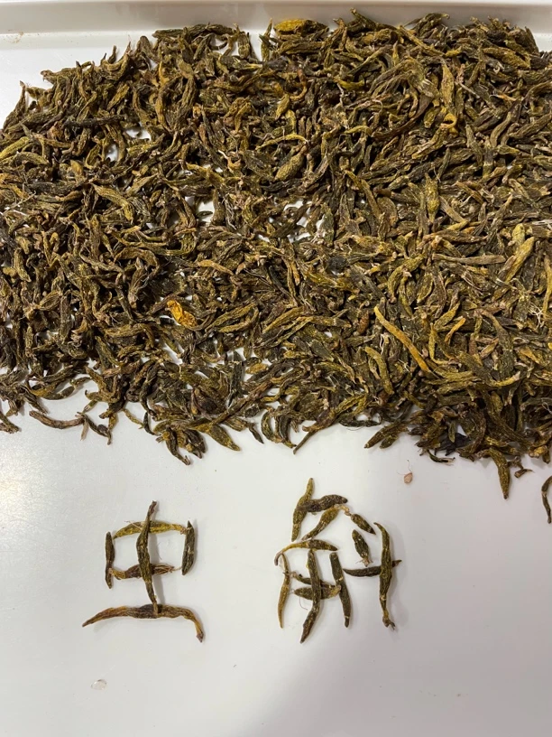 虫斛石斛熬夜煲汤野鱼胶花胶送礼广东汕头1-500克