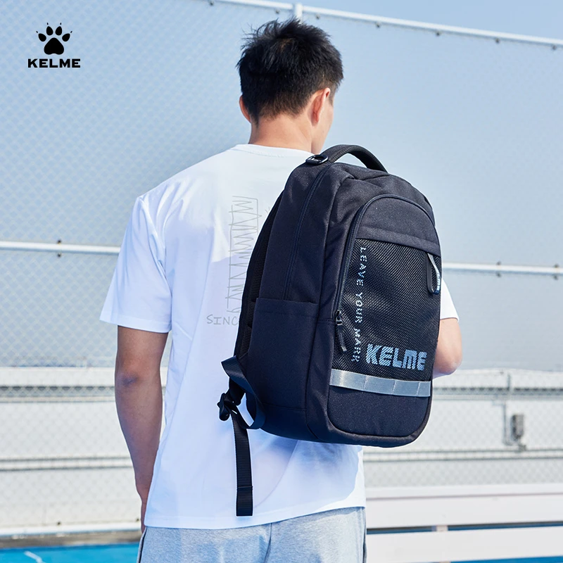 KELME卡尔美精选户外双肩包大容量轻便篮球运动旅行防泼水书包