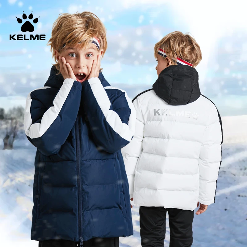 卡尔美儿童运动棉服男女童户外连帽棉衣短款加厚保暖棉袄冬季心选