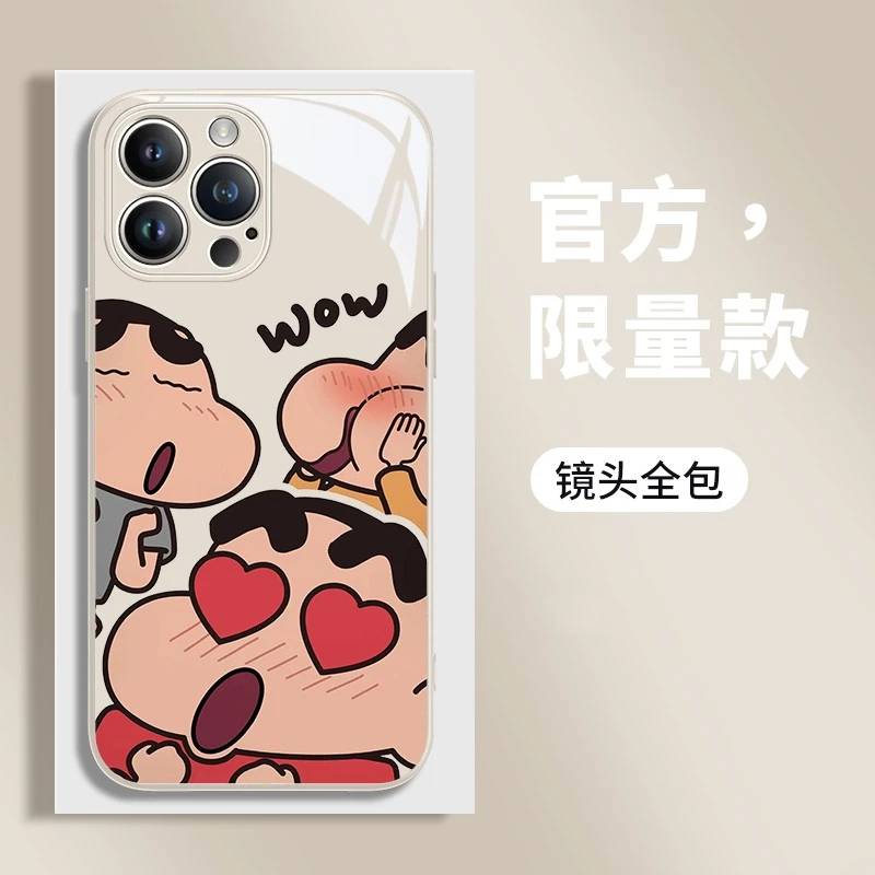 适用苹果15/华为mate60/小米14/oppo/vivo网红小新趣味搞笑手机壳